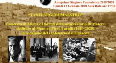 Stagione cameristica del Conservatorio